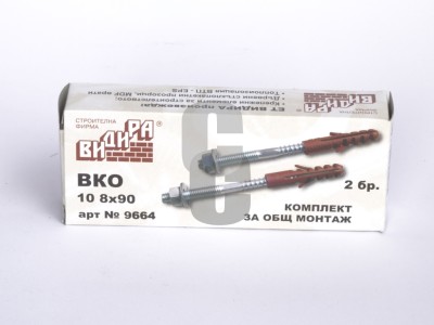 Комплект за бойлер - Видира                                                                                                                                                                                                                                                                                 